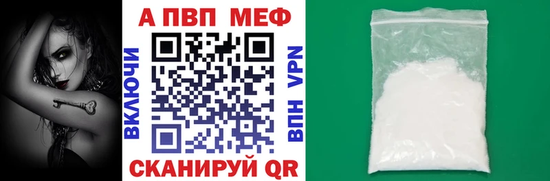 Магазины продажи наркотиков Кириллов COCAIN  Alpha PVP  Марихуана 