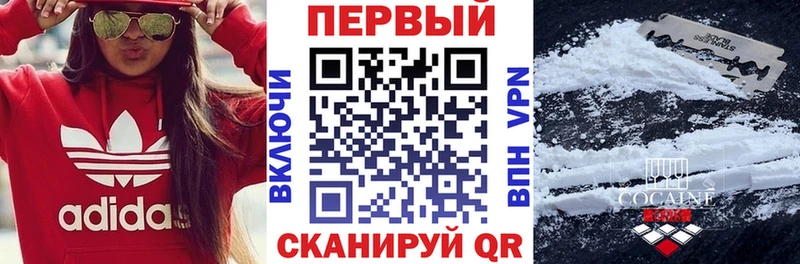 Амфетамин Розовый  Кириллов 