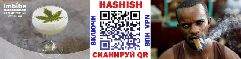 Cannafood марихуана  Кириллов 