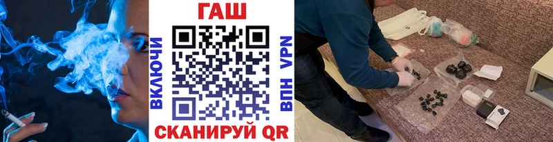 это клад  как найти закладки  кракен ссылки  Кириллов  Гашиш Изолятор 