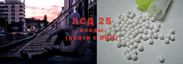 прущие крисы Алзамай