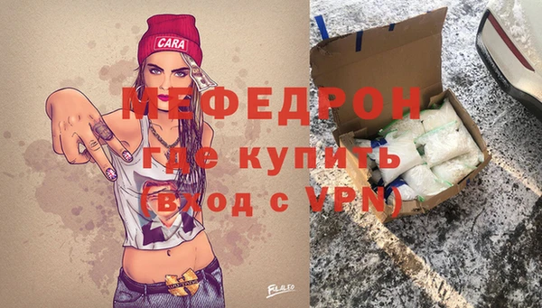 гашик Абаза