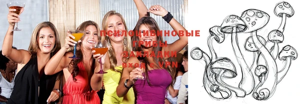 каннабис Абдулино