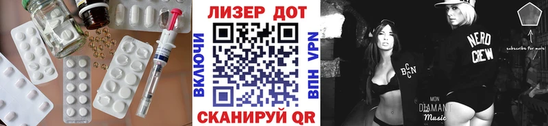 Лсд 25 экстази кислота  где продают наркотики  Кириллов 