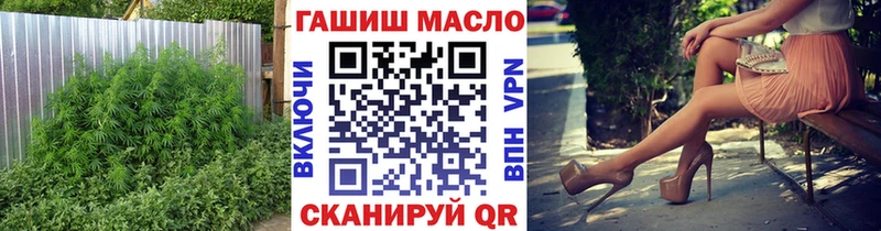 ТГК концентрат  Кириллов 